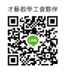 QRcord 2