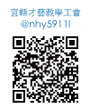 QRcord