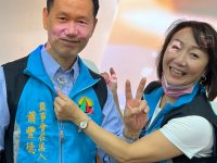 LINE_ALBUM_20221113_221115_50