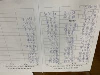LINE_ALBUM_20221113_221115_9