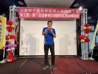 1150317第6屆第1次會員代表大會