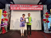1150317第6屆第1次會員代表大會