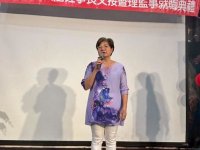1150317第6屆第1次會員代表大會