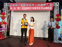 1150317第6屆第1次會員代表大會