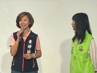 1150317第6屆第1次會員代表大會