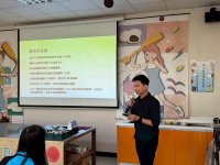 1150419勞工教育