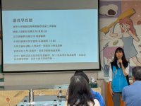 1150419勞工教育