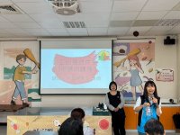 1150419勞工教育