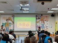 1150419勞工教育