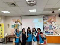 1150419勞工教育