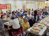 1150419勞工教育