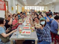 1150419勞工教育