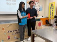 1150419勞工教育