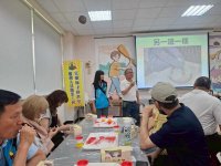 1150419勞工教育