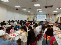 1150419勞工教育