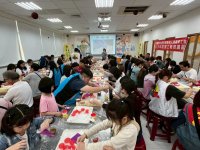 1150419勞工教育