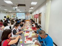 1150419勞工教育