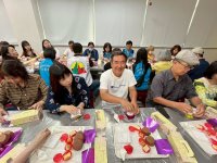 1150419勞工教育