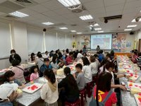 1150419勞工教育