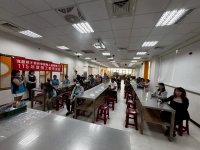 1150419勞工教育