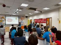 1150419勞工教育