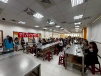 1150419勞工教育