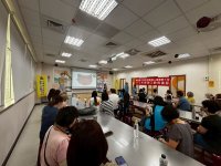 1150419勞工教育
