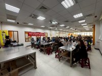 1150419勞工教育