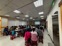 1150419勞工教育