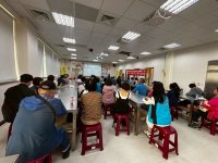 1150419勞工教育
