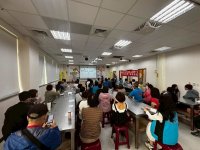 1150419勞工教育