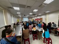 1150419勞工教育