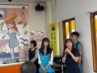 1150419勞工教育