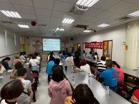 1150419勞工教育