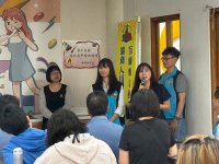 1150419勞工教育