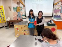 1150419勞工教育