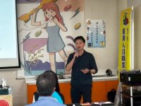 1150419勞工教育