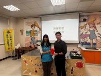 1150419勞工教育