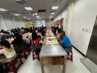 1150419勞工教育