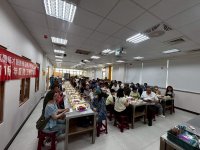 1150419勞工教育