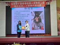 115年優良從業人員表揚