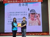 115年優良從業人員表揚