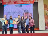 115年優良從業人員表揚
