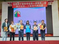 115年優良從業人員表揚