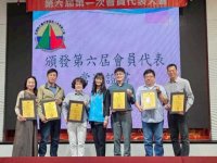 115年優良從業人員表揚