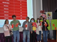 2022歲末聯歡晚會