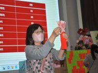 2022歲末聯歡晚會