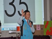2022歲末聯歡晚會