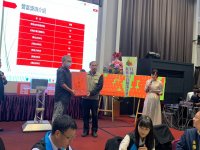 2022歲末聯歡晚會