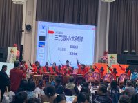 2022歲末聯歡晚會